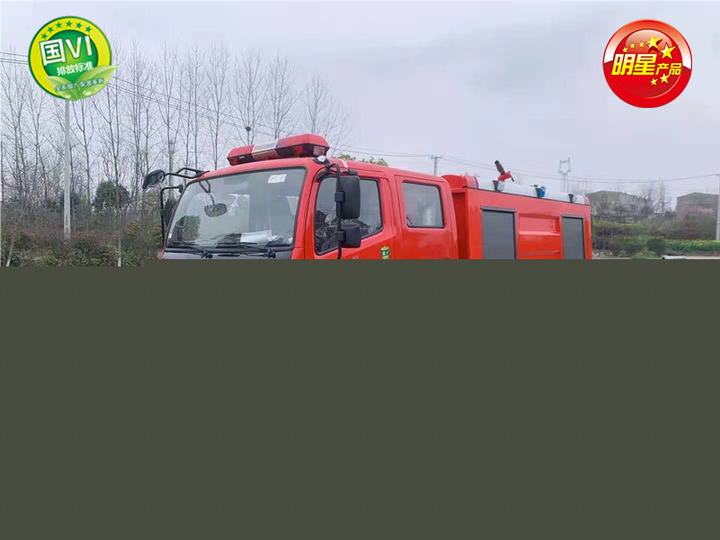 东风六驱森林消防车