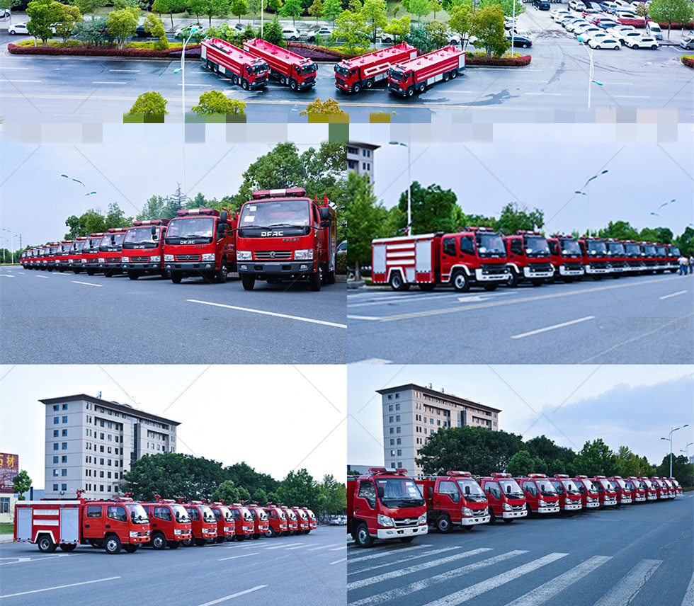 福田器材消防车